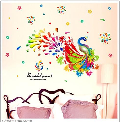 Lichi Beautiful Peacock Wall Sticker Xl 8191.