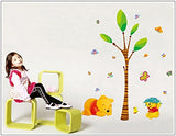 The Pooh Bear Wall Sticker Child Role of Children' S DIY Adhesive Art Poster Picture Removable Wallpaper Baby Room: Ay7044