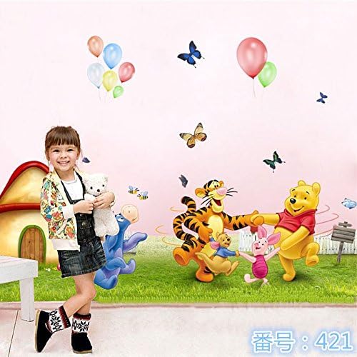 Removable Wall Stickers Decal Kids Home Decor.size 60x90 ay206
