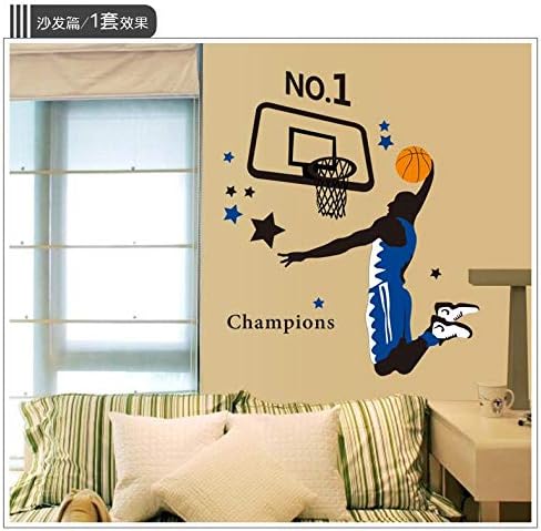 AY1940 Basketball The Fifth Generation Dunk without White Edge PVC Wall Sticker Ay1940