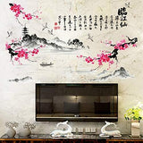 Wall Stish Plant Wall Sticker Japanese Pattern Japanese Style Cherry Blossom Plum Japanese Style Landscape Sticker Wallpaper Nordic Pond Japanese Style Kanji Kitchen Mountain Rntro size 60x90 nc1032