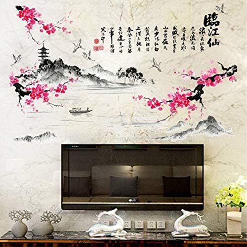Wall Stish Plant Wall Sticker Japanese Pattern Japanese Style Cherry Blossom Plum Japanese Style Landscape Sticker Wallpaper Nordic Pond Japanese Style Kanji Kitchen Mountain Rntro size 60x90 nc1032