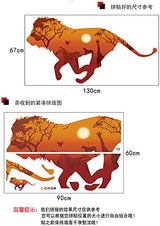 Africa Running Lion Giraffe Zebra Silhouette Animal 3D Wall Stickers Creative Decals for Living Room Kids Wall Decor Poster size60x90 hm92006a
