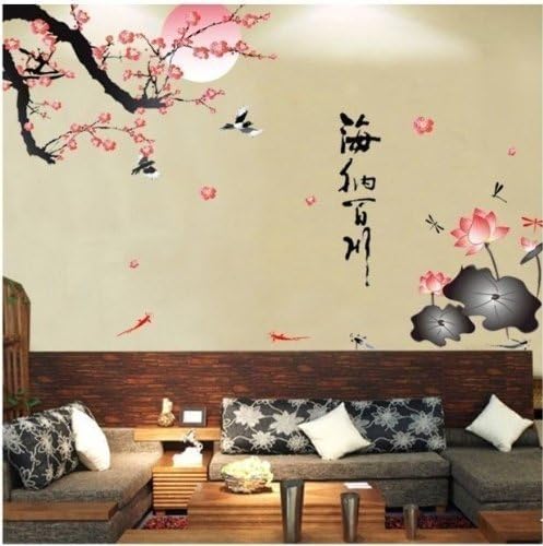 Sakura AY897 - Stiker Dinding / Wall Sticker