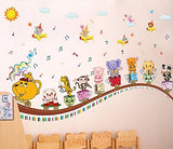 Animal Train Decor / Wall Art- SK9038