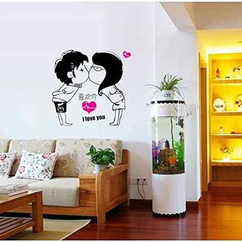 Littéraire Stickers Muraux Romantique Chambre Baiser Fond Stickers Muraux Salon Stickers Muraux size 45x60 ay899