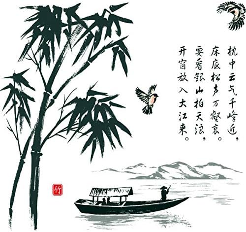 Wall Sticker Stylish Japanese Style Japanese Pattern Bamboo Flower Plant Sticker Bird Sticker Bamboo Forest Bath Wallpaper  size 60x90 sk9015