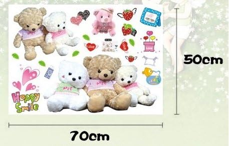 Novelty Set of Teddy Bears Lovely Bear Beautiful Decor Stylish Decoration Nursery Decal Decals Stickers Flowers Pink Baby Kids Home Modern Wall Decal Girl Flowers Living Room Bedroom size 50x70 xy8072