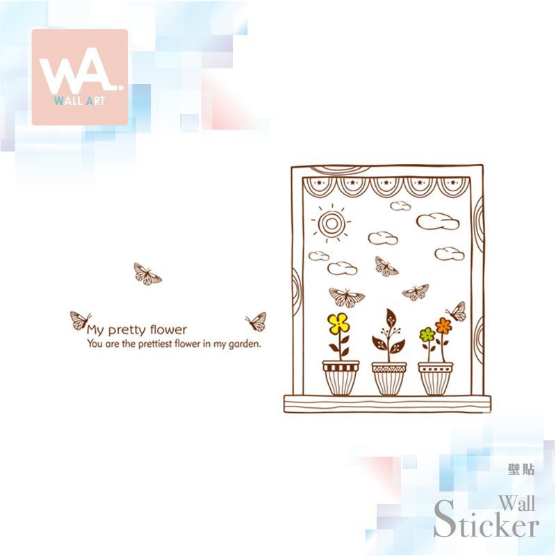 Wall Art Seamless Wall Stickers for Windowsills and Potted Plants - In Stock, Interior Design, Won't Damage Walls, Creative DIY Exhibition Decorations, Living Room Renovation size 50x70 ay7009
