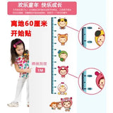 AY605 GROW UP BABY WALLSTICKER WALL STICKER 50X70 WALLSTIKER STIKER DINDING ANAK KIDS LUCU DEKORASI RUANGAN