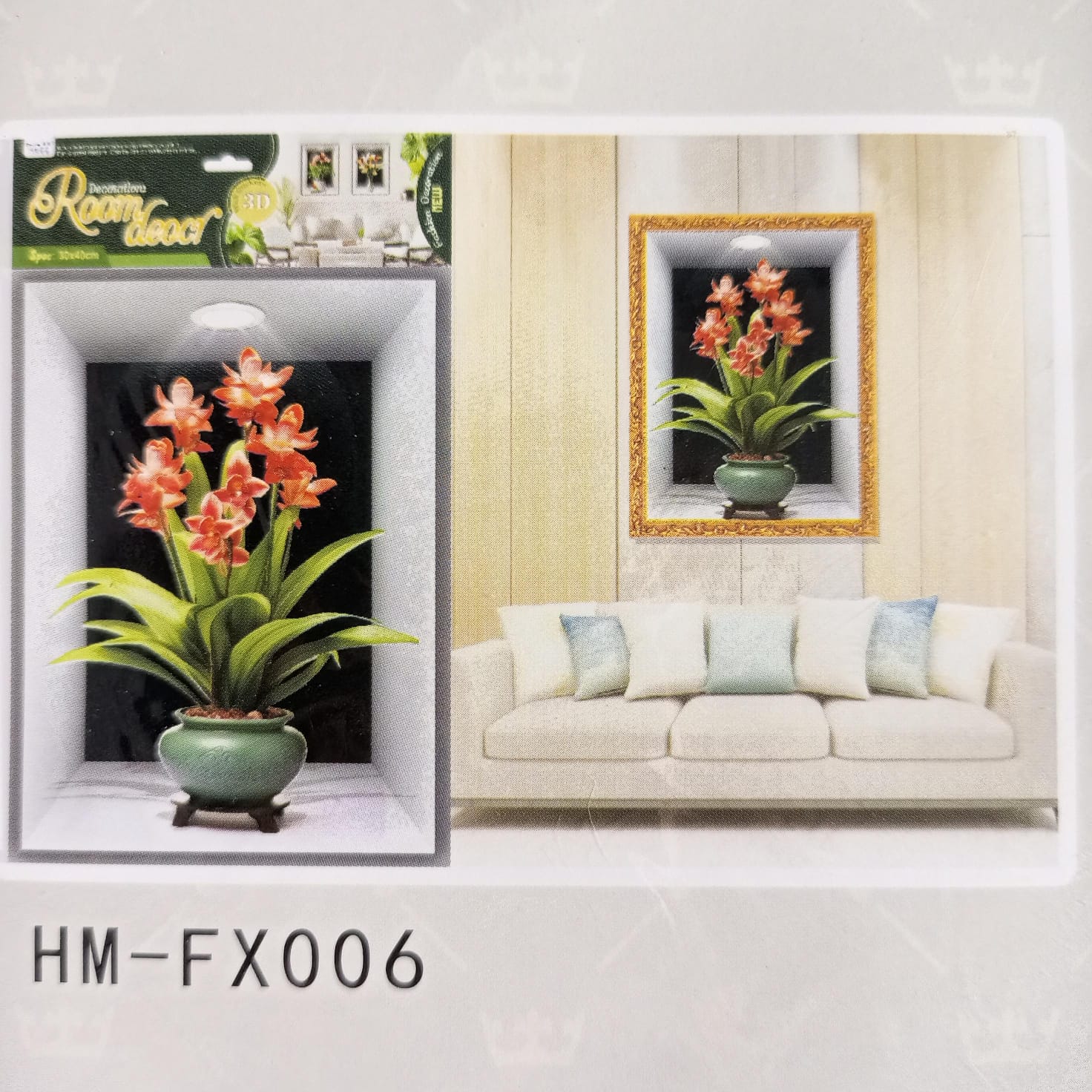3D Aweosome flower Chinese Style Flower Classical Vase Wall Sticker