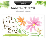 Wall Interior Wall Deco Sticker Happy Flower (SWST-14)
