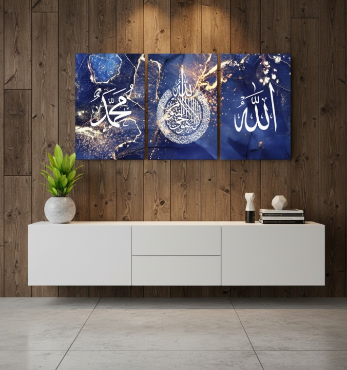 3-Piece Islamic Wall Art Featuring “Allah”, “Muhammad” And Arabic Calligraphy On Blue And Gold Background | Size 8x11 Inches | Double Tape Included For Easy Mounting