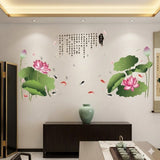 Modern Lotus Flower Wall Decal for Living Room & Sofa Background size  120x180 sk2015 Wall Decor Sticker