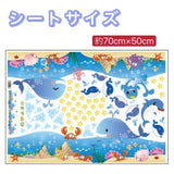Wall Sticker : Sea Animals, Whales, and Crab, DIY Wallpaper, Interior Sheet, Removable, Free Shipping size 50x70 xls7149