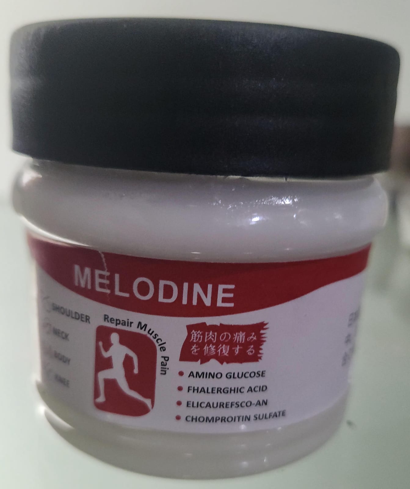 MELODINE Japanese Soothing Massage Gel – Muscle & Joint Pain Relief Cream For Shoulder, Neck, Back & Knee – Fast-Absorbing Herbal Formula (100g)