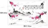 [Liya Wall Sticker] Does not damage the wall. Can be peeled off and pasted repeatedly. Extra large size 60*90 "Linjiang Mountain Ink Painting SK9132"
