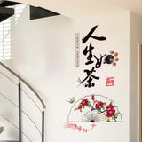XL8293 Wall Stickers Painting Life Such as Tea Chinese Style Famous Self Adhesive Living Room Dormitory Sofa Background Wall Study Office Wallpaper