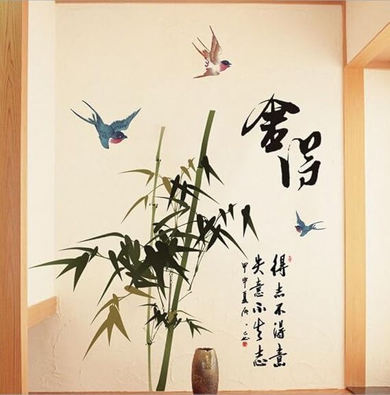 ELECTROPRIME Chinese Style Calligraphy and Painting Bamboos Birds Wall Decals, Living Ro F1Z3 size 60x90 xh6023