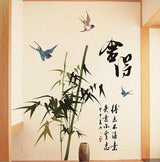 ELECTROPRIME Chinese Style Calligraphy and Painting Bamboos Birds Wall Decals, Living Ro F1Z3 size 60x90 xh6023