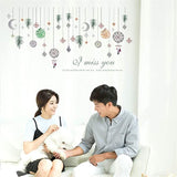 RADJA WALL STICKER SK9311 BEAD CURTAIN 60X90 WALSTIKER WALLSTICKER