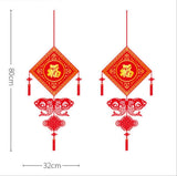 Xh6208Wall Art Stickers Year of The Year More Than Chinese Wind Stickers, Festive Doors and Windows Glass Decoration Painting