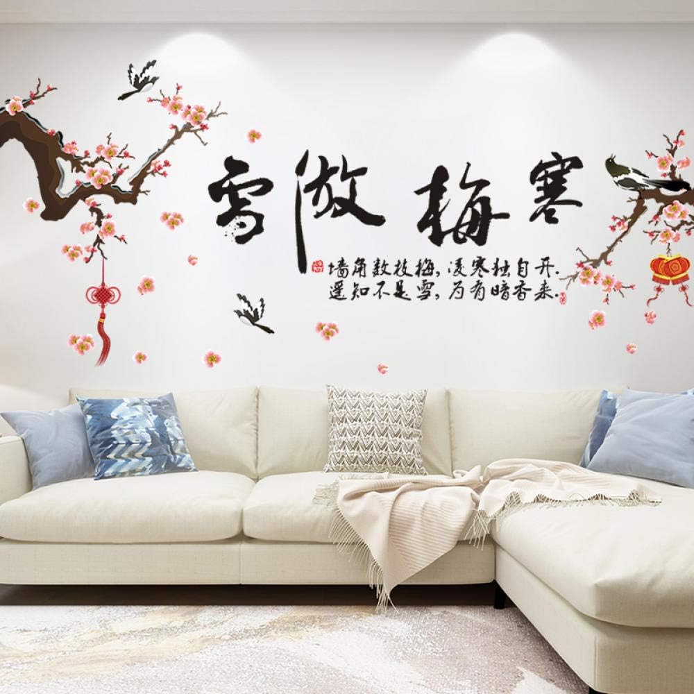 Generic Bird Wintersweet Chinese Character Pattern Removable Wall Sticker Wallpaperer size 60x90 xh6022 Chinese sticker