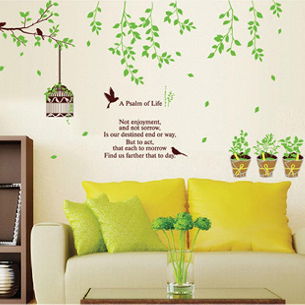 AY9035 Family Of Tree Wall Sticker