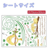 【WEJA】Cartoon bird stickers background stickers cute creative combination decorative painting DIY can remove wall stickers room deco size 50x70 mj7017