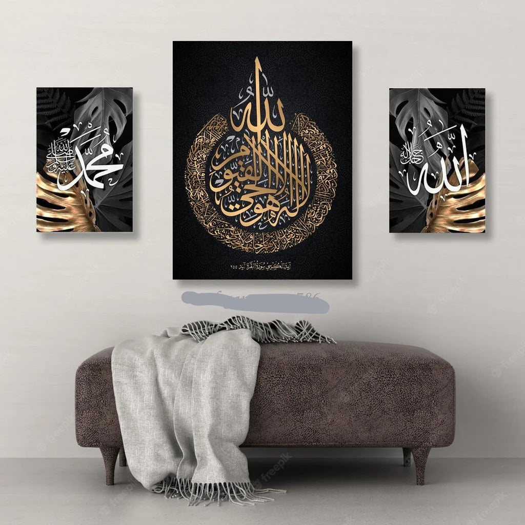 3-Piece Wall Art Frame Set – 2 Small (8x11) & 1 Large (12x16) Decorative Frames with Double Tape for Easy Wall Mounting – Modern Home Decor