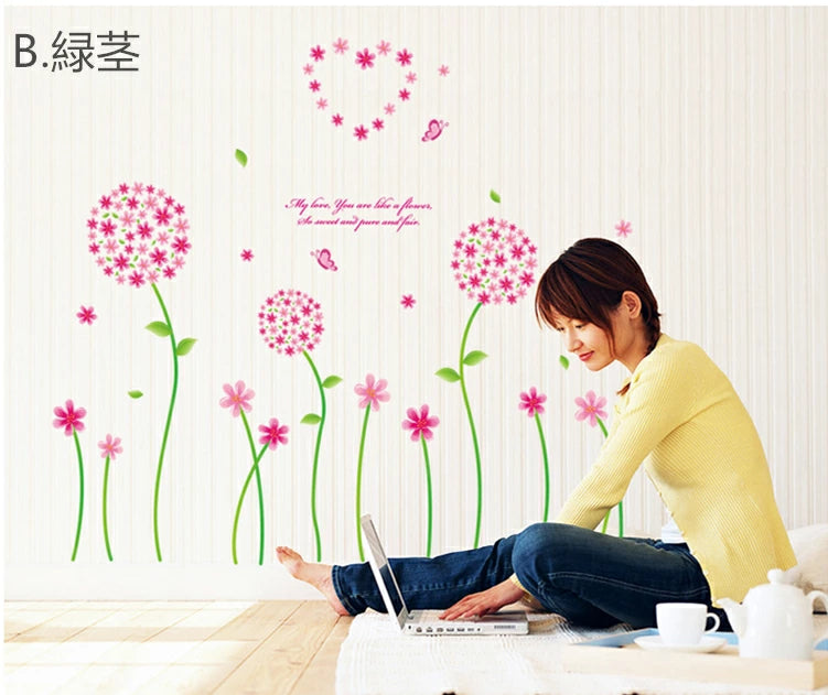 Delight Art Beautiful Flower with Leaf Wall Sticker size 50x70 ay7055a