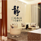ABQ9621 Bling2Bling Chinese Traditional Calligraphy Style Wall Decals Living Room/Bedroom Removable Art Wall Stickers
