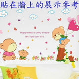 Hearts and Cute Teddy Bears Baby and Kids Room Decoration Wall Decor Sticker Decal size 50x70 am7037