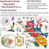 Dechom Peony Flower Pot Vase Wall Sticker Home Wall Art Hallway Corridor Background Aesthetic Decoration Wall Mural Vinyl Decals