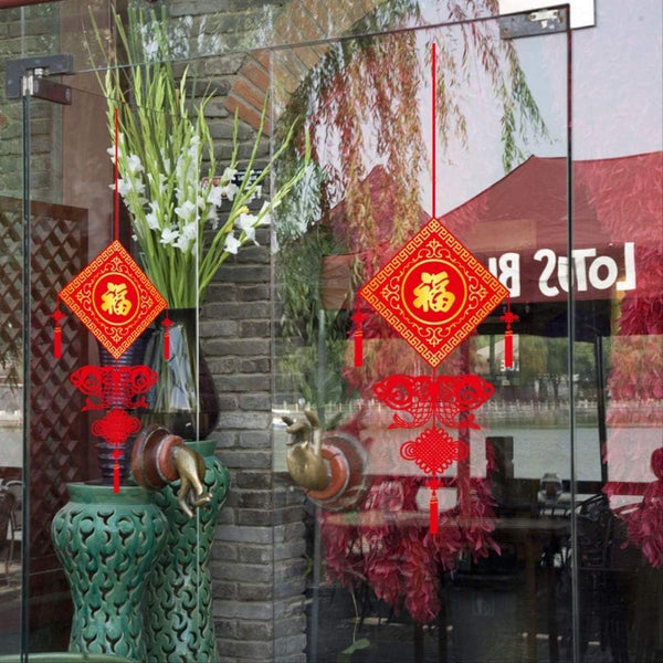 Xh6208Wall Art Stickers Year of The Year More Than Chinese Wind Stickers, Festive Doors and Windows Glass Decoration Painting