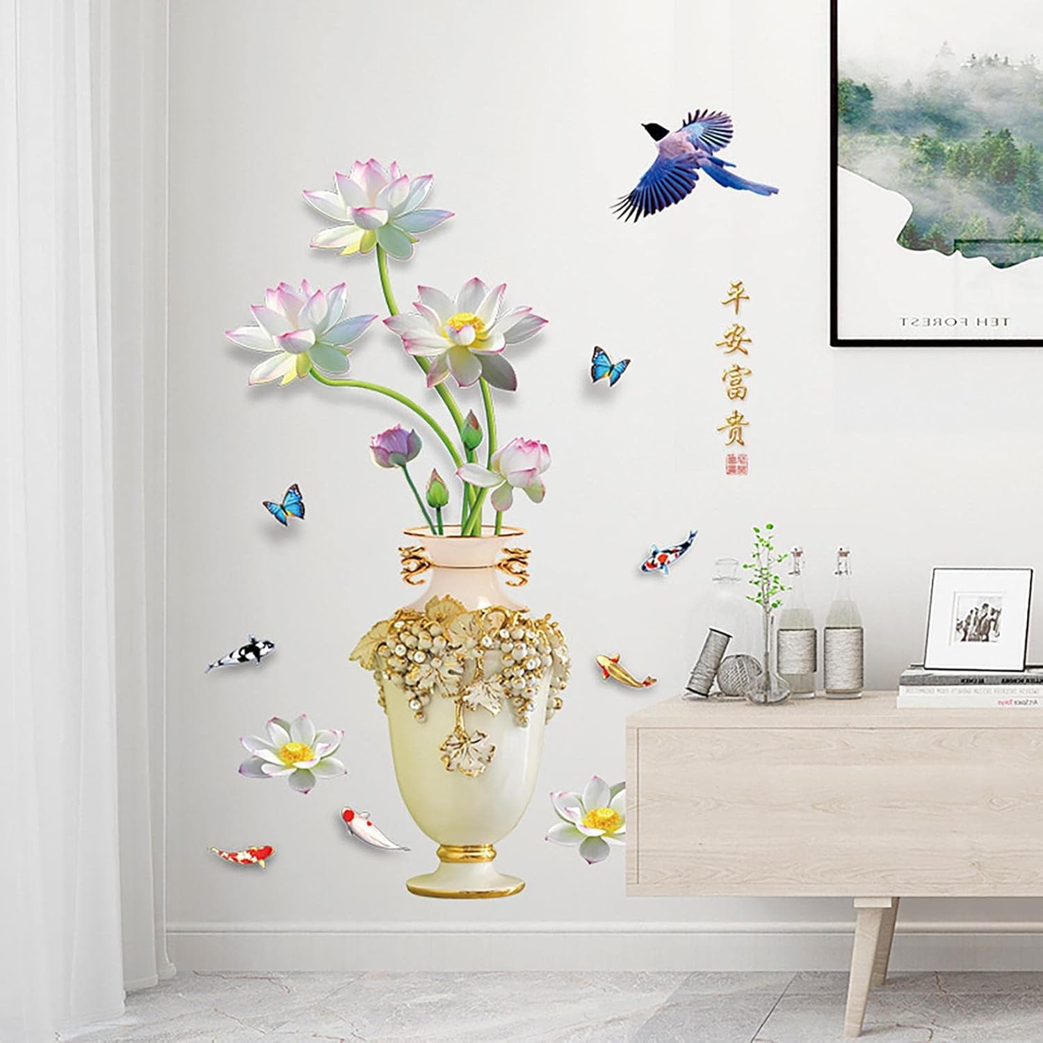 Vase Wall Decal, Exquisite Vase Wall Sticker, Chinese Style Wall Sticker Vase Flower Wall Decor Self-Adhesive for Corridor, Wallpaper  size 60x90 sk9373