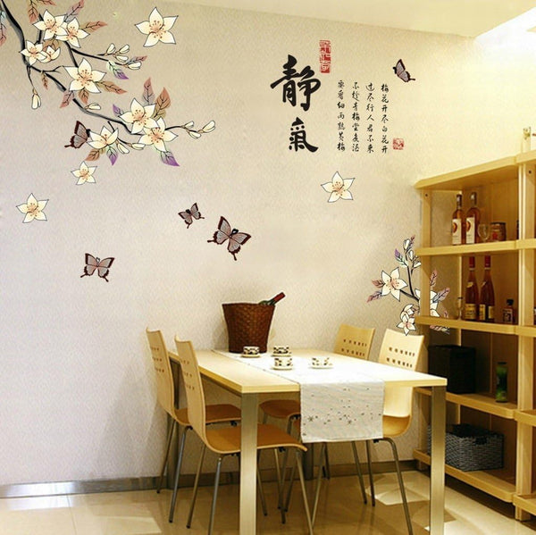 ay9170Wall Stickers Chinese Calligraphy Ink Quiet Quotes with Magnolia Flower Colorful Butterfly Pantings for Home Decals Mural Bedroom Office Sitting Room Sofa TV Background (GHDLX916)