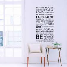 Wall Sticker JM7270