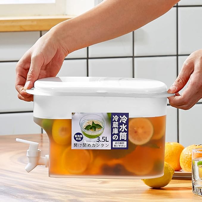 1.5 Litre Cold Kettle with Tap Fridge and Chilled Drink Jug Dispenser