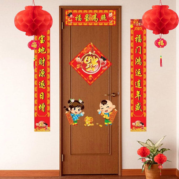 Wall Decals and Glass Stickers for Tet Decorations with Couplet Patterns and Children Welcoming Tet AY9209