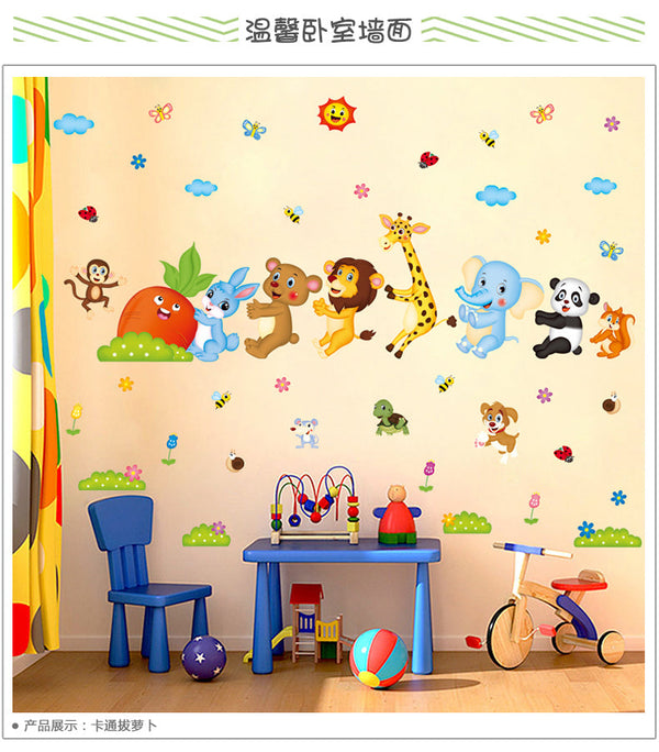 Cartoon animal pull radish wall stickers bedroom children's room decorations xl8221