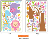 Purple Elephant, Blue Giraffe, Pink Lion JM7293AB