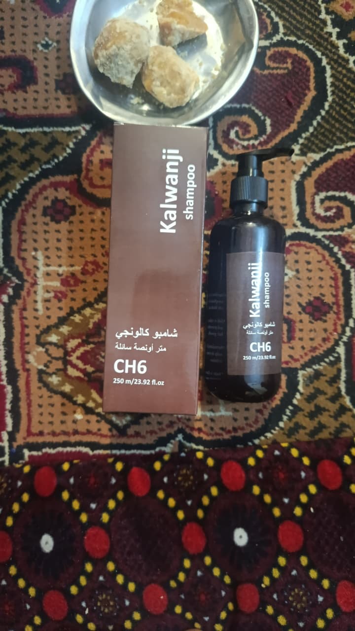 Kalwanji CH6 Black Seed Revitalizing Shampoo –250ml Nutrient-Rich Formula for Hair Strength & Shine