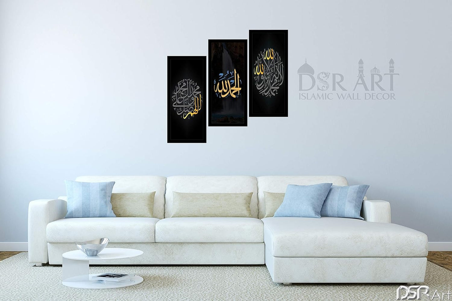 Kalima Alhamdulillah Islamic Calligraphy Wooden Wall Photo Frame (8x11)