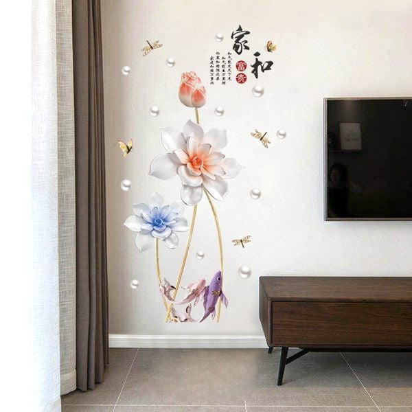 Sk9281 Wealth Lotus Wall Sticker