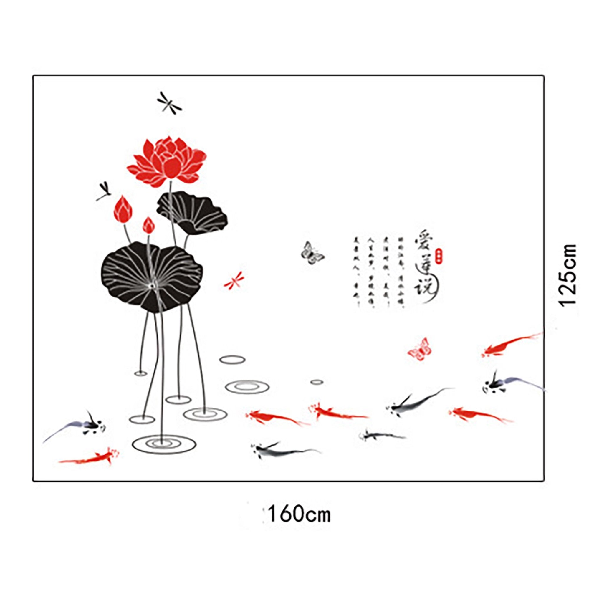 'Ailian Said' Lotus Flower Chinese Style Wall Stickers Wall Decal DIY PVC for kindergarten Living Room Children's Room TV Sofa Background Wall Art Decors