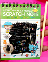 Small Scratch Note Pad - 10 x 14 | Rainbow Drawing Draft Books for Childrens (random color)