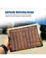 Umrah Saving Box - Box For Umrah Saving | Umrah Saving Box Wooden Money Box for Umrah - 210,000