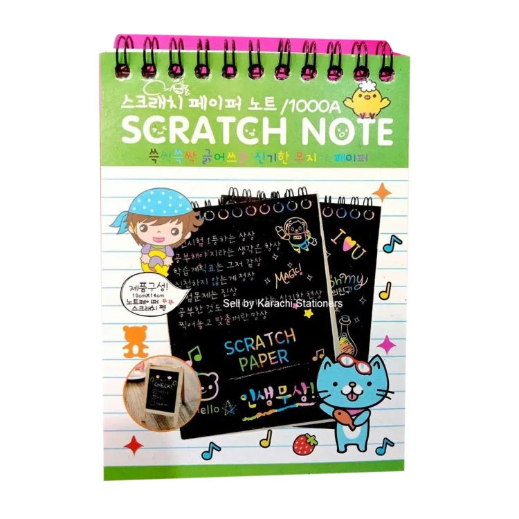Small Scratch Note Pad - 10 x 14 | Rainbow Drawing Draft Books for Childrens (random color)