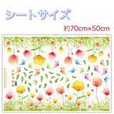 Wall Sticker Flower Flower Kitchen Toilet Plant Sticker Cafe Green Fence Wallpaper Scandinavian Seal Accent Kitchen Toilet Hydrangea Flower Bed Leaves Butterfly Lily Cactus Glass Entrance Branch size 50x70 xls7179
